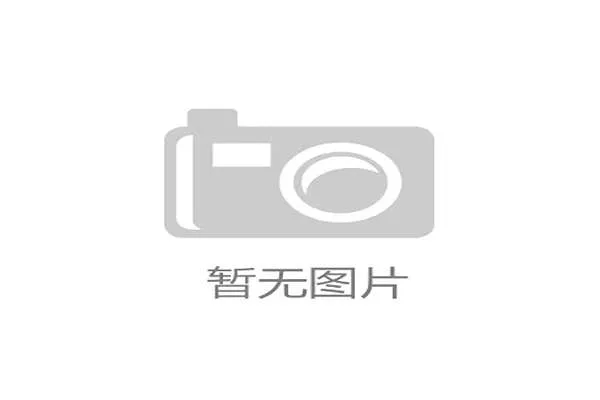 马竞主场推行无现金支付提升观赛体验缩短入场排队时间