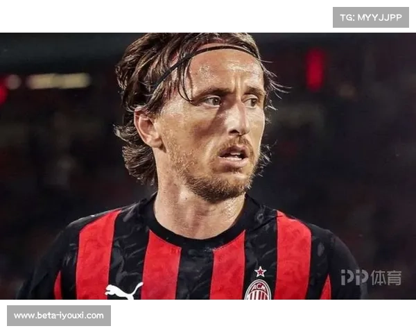 莫德里奇训练后探访米兰青训中心 鼓励小将们坚信梦想努力拼搏